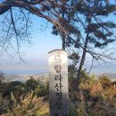 어라하한옥펜션 이미지