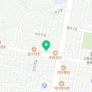 차이나웍객잔