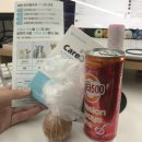 화이린 이미지
