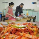 김영철농장 이미지