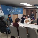 금오한방병원 네이버블로그