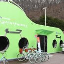 광교산공영자전거대여소(버스종점) 이미지