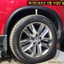 새로고침 이미지