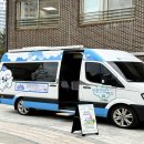 동구버스-1 이미지