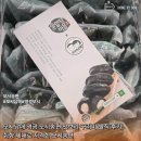 영광환경 | 모시남매 영광 모시송편 맛보기 꾸러미 솔직 후기 이바지 선물추천 달지않은 모시송편
