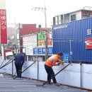 구평동-17 이미지