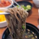 행복많두