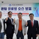 케이