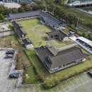 완주전통문화체험장 | 완주 전통문화체험장