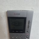 대성라인