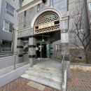 신홈플러스공인중개사사무소 네이버블로그
