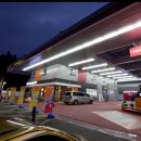 동탄맥주유소 이미지