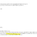 수진한옥 이미지