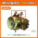 동진셀프 이미지