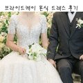케이제이진 이미지