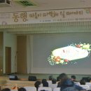 2013년 12월 23일 Arts Concert 이미지