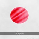 우파 유튜버 "한국은 일본에게만 큰소리 치고 중국에게는 찍소리도 못한다" 이미지