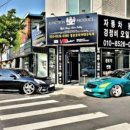 정션코리아 대구지사 이미지