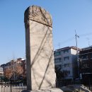 태종청과 이미지