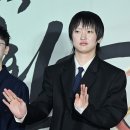 김한주