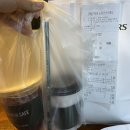 뚜레쥬르분당수내역점 | [뚜레쥬르]요기요5천원 할인행사 배달후기