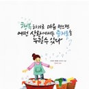 무극밧데리 이미지