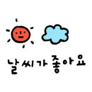 촌돼지식당 이미지