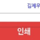 오겠지..? 이미지