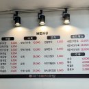 산호동117 | 대가돼지국밥, 창원 중앙동 푸짐한 고기와 솥밥이 나오는 돼지국밥 맛집