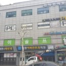 자이골프존 이미지