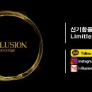 수안초등학교 이미지