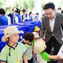 동구사랑어린이집 이미지