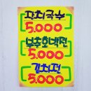 손글씨공작소(캘리그라피) 이미지