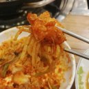 동해아구찜해물탕 이미지