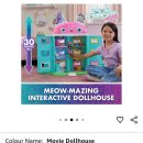 Gabby doll house 이미지