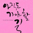 천권농장 네이버블로그
