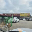 매직모터스 이미지