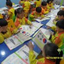 담양동초교 유치원 이미지