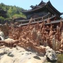 노변경로당 이미지