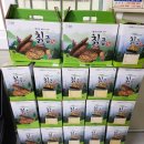 송악건강원 - 달서구 송현로8길 66 | 송악건강원