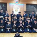 삼송검도관 이미지