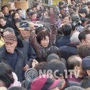 화원시장 이미지