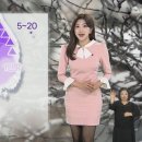 내일 밤 중부 최대 10㎝ 적설…기온은 평년 수준 회복 이미지