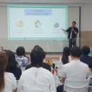 부모교육특강 이미지