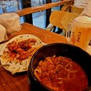 역전할머니맥주 부산모라점 네이버블로그