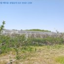 전지보건진료소 이미지