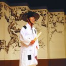 한국판소리보존회 서울신문