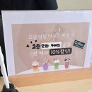 모담 | [모담 김포 본점] 한정식 맛집 | 김포 상견례 장소 모담상 평일점심 후기, 메뉴, 주차