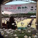 송원포토