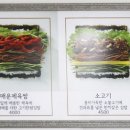 김밥은맛있어 네이버블로그